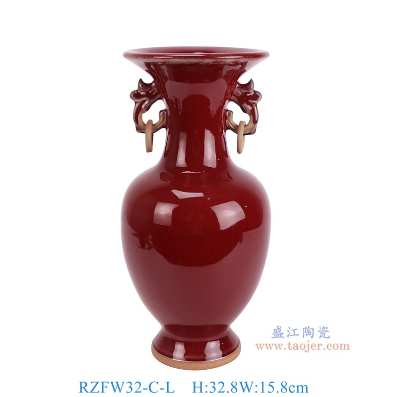 RZFW32-C-L钧瓷红色双耳瓶大号正面图