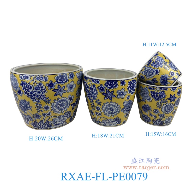 RXAE-FL-PE0079 "黄底青花花卉花盆四件套（含底碟） 高20 18 15 11直径26 21 16 12.5 