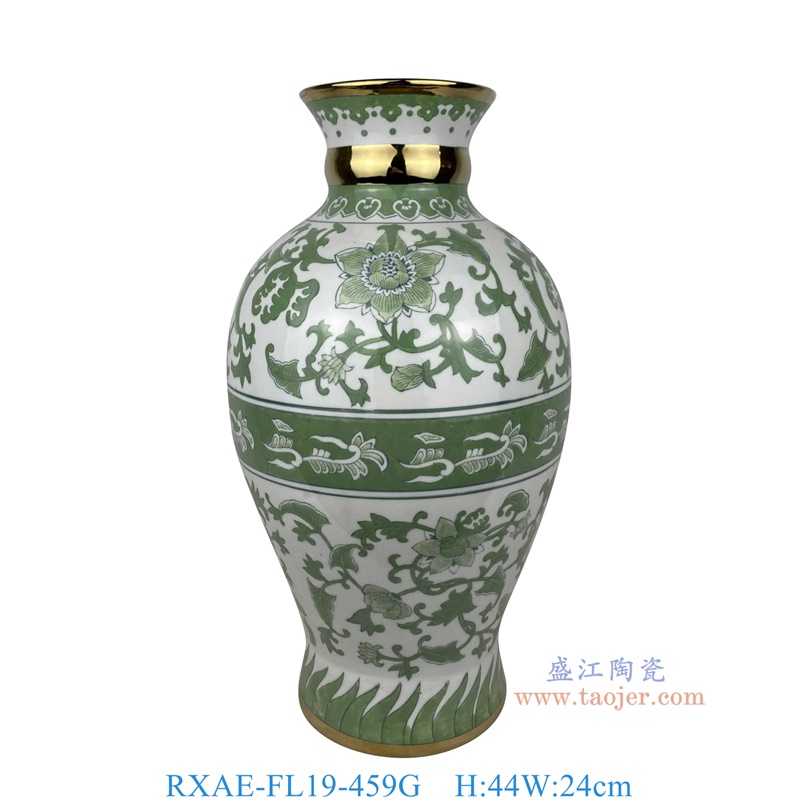 RXAE-FL19-459G 绿色缠枝莲圈颈花瓶 高44直径24 