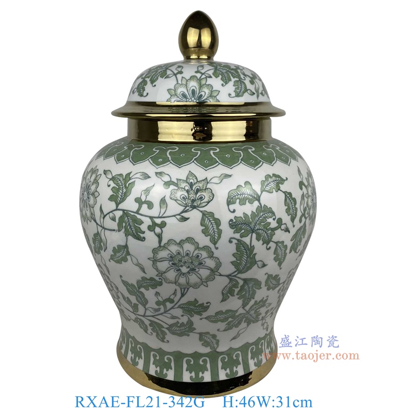 RXAE-FL21-342G 绿色缠枝莲描金将军罐 高46直径31