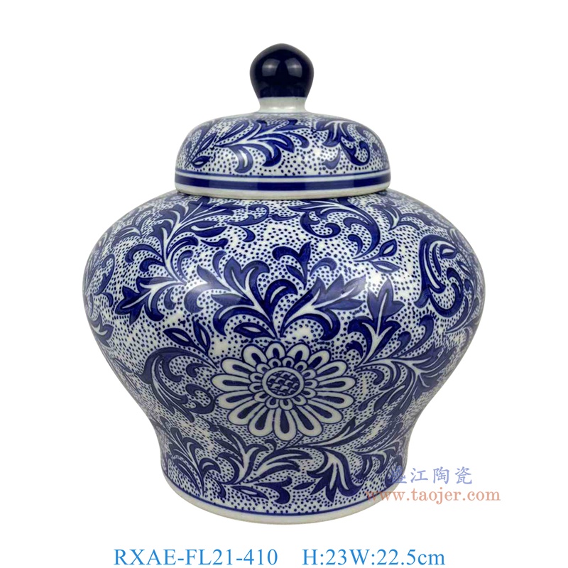 RXAE-FL21-410 9英寸青花花叶纹圆坛将军罐 高23直径22.5 