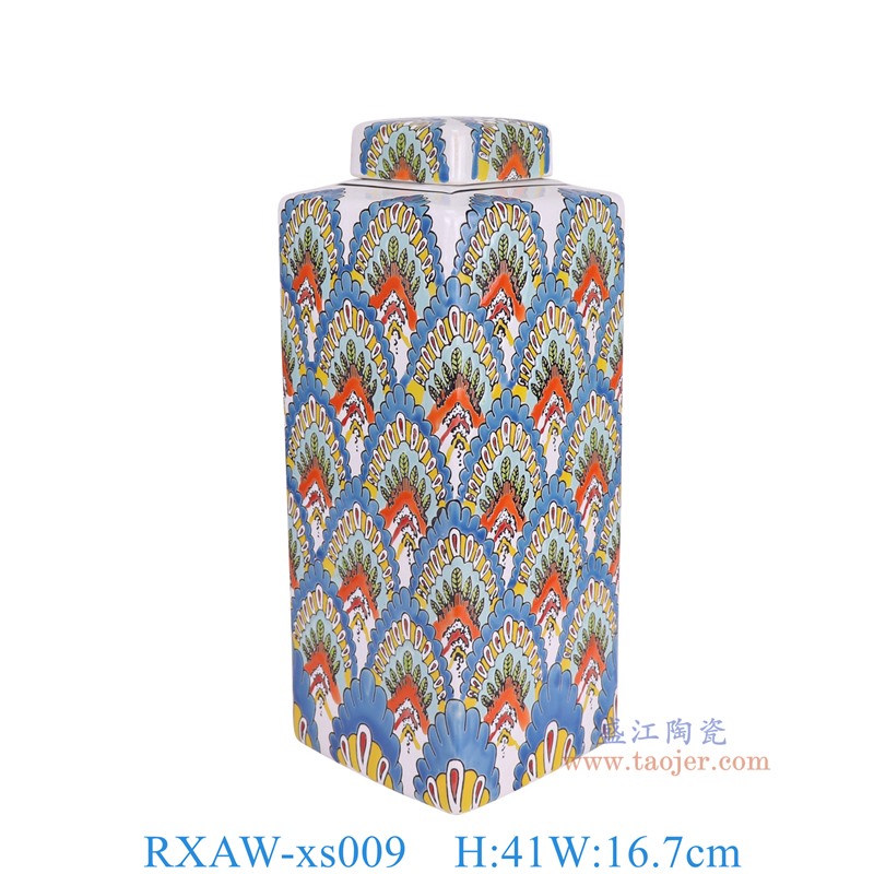 RXAW-xs009 彩绘四方罐大号 高41直径16.7重量3.8KG