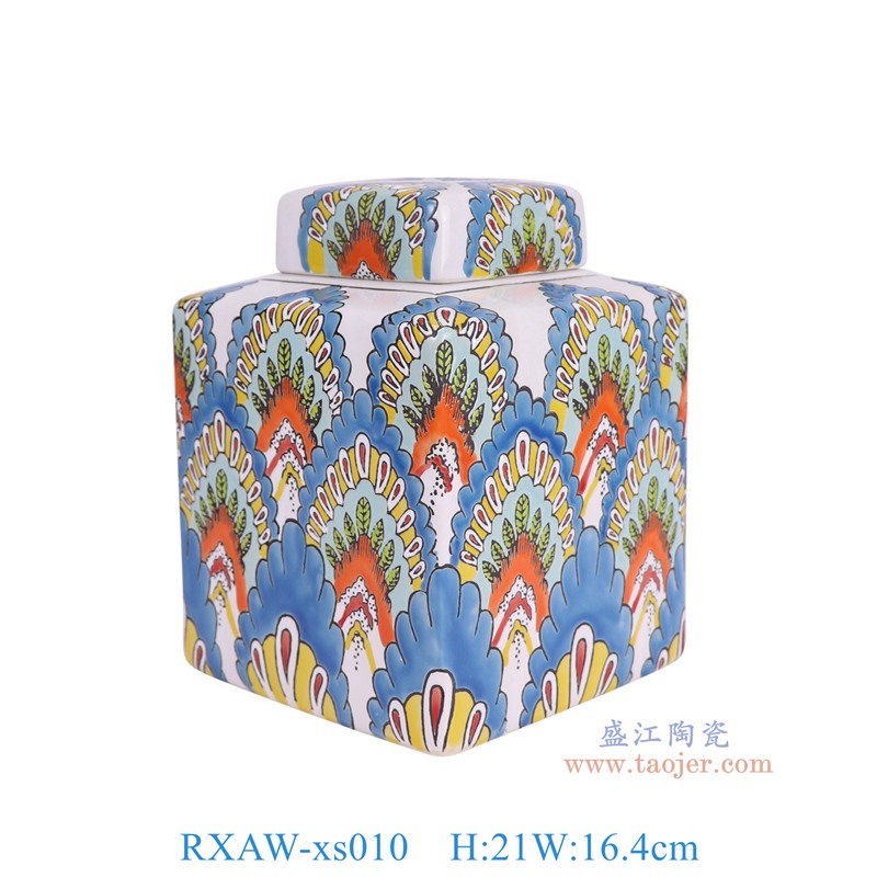 RXAW-xs010 彩绘四方罐小号 高21直径16.4重量1.8KG