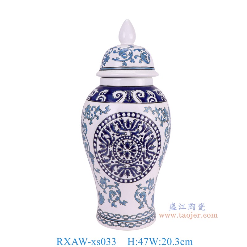 RXAW-xs033 青花缠枝将军罐大号 高47直径20.3底径14.2重量2.7KG