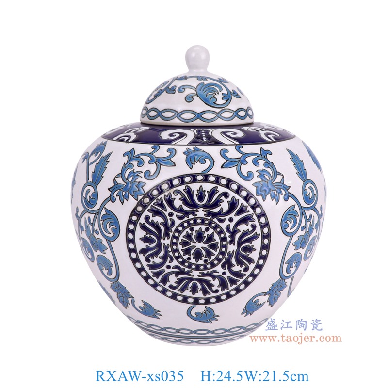 RXAW-xs035 青花缠枝莲西瓜罐宝珠坛 高24.5直径21.5底径10重量1.7KG