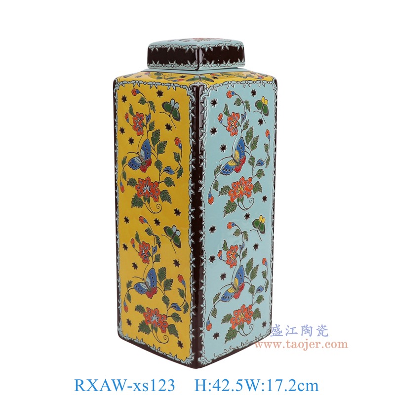 RXAW-xs123黄蓝底花叶纹四方茶叶罐大号主视图