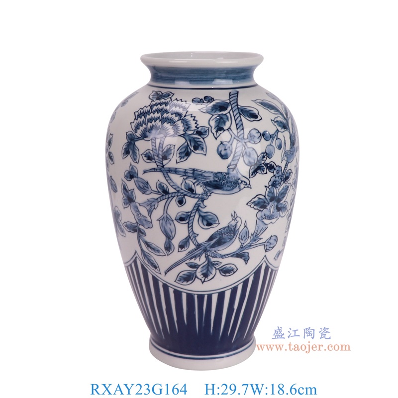 RXAY23G164 青花花鸟萝卜瓶 高29.7直径18.6底径10.85重量1.35KG