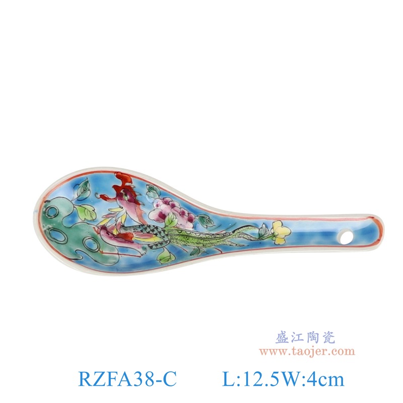 RZFA38-C 娘惹瓷粉彩浅蓝底凤凰花鸟纹小勺子 直径12.5