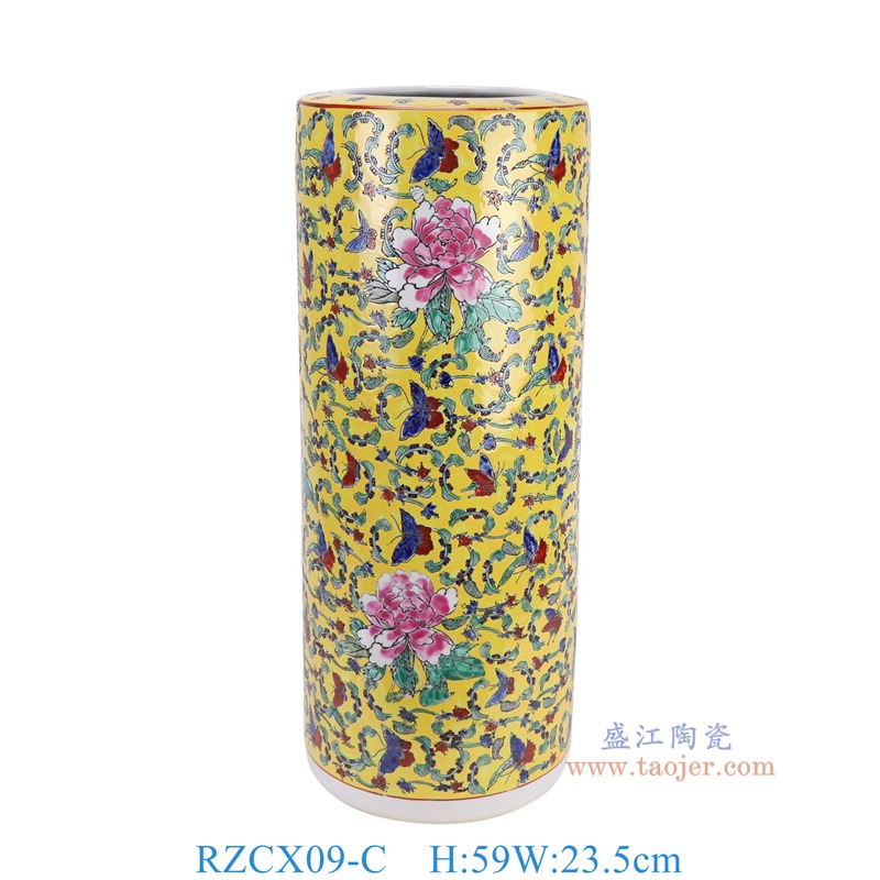 RZCX09-C粉彩黄底花蝶纹箭筒伞筒