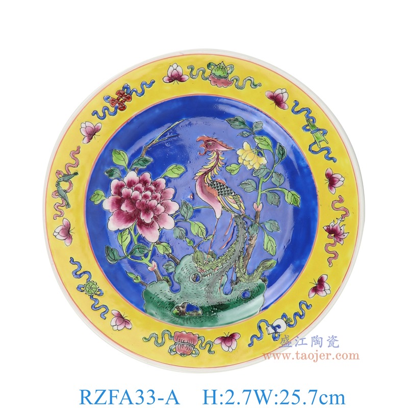 RZFA42-A-ZUHE 娘惹瓷粉彩深蓝底凤凰花鸟纹56件餐具套装| 景德镇盛江