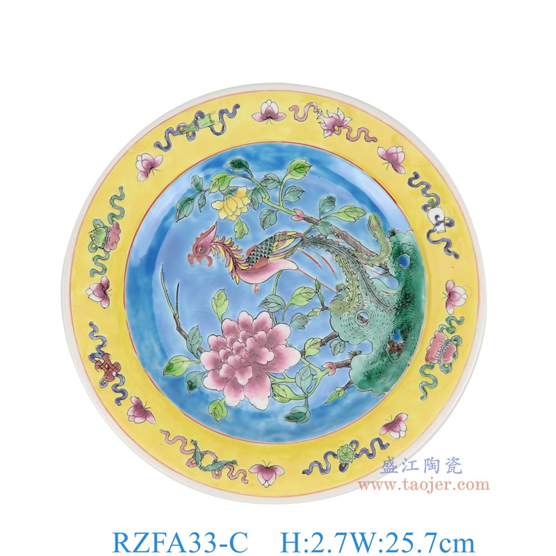 RZFA33-C 娘惹瓷粉彩浅蓝底凤凰花鸟纹10寸平盘 高2.7直径25.7重量0.6KG