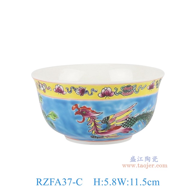 RZFA37-C 娘惹瓷粉彩浅蓝底凤凰花鸟纹4.5寸碗 高5.8直径11.5底径5.6重量0.16KG