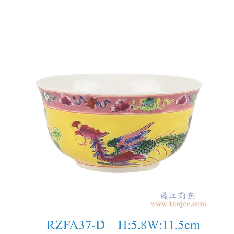 RZFA42-D 娘惹瓷粉彩黄底凤凰花鸟纹56件餐具套装| 景德镇盛江陶瓷有限公司