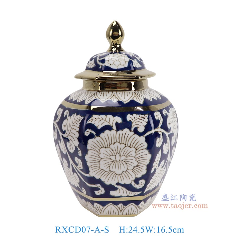 RXCD07-A-S 蓝底青花牡丹花纹镀金六角将军罐小号 高24.5直径16.5底径9.3重量1.25KG