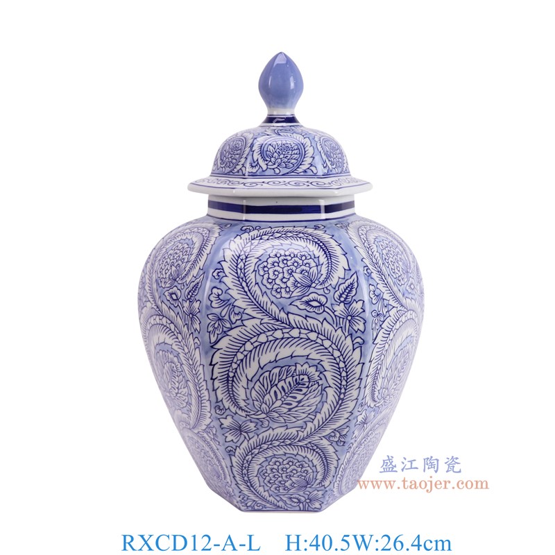 RXCD12-A-L-WW21591L 蓝底青花花叶纹六角将军罐大号 高40.5直径26.4底径13.5重量3.85KG