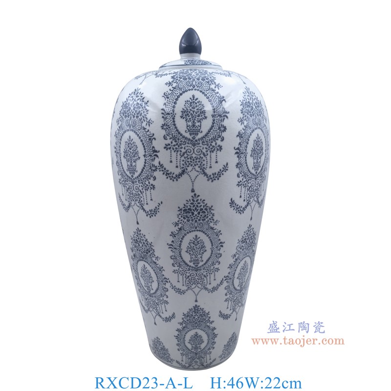 RXCD23-A-L-WW22445L 青花开片冰裂纹花卉冬瓜罐大号 高46直径22