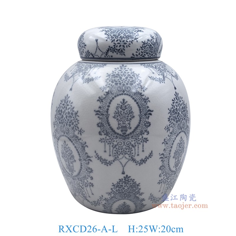 RXCD26-A-L-WW22448L 青花开片冰裂纹花卉平顶罐坛子大号 高25直径20