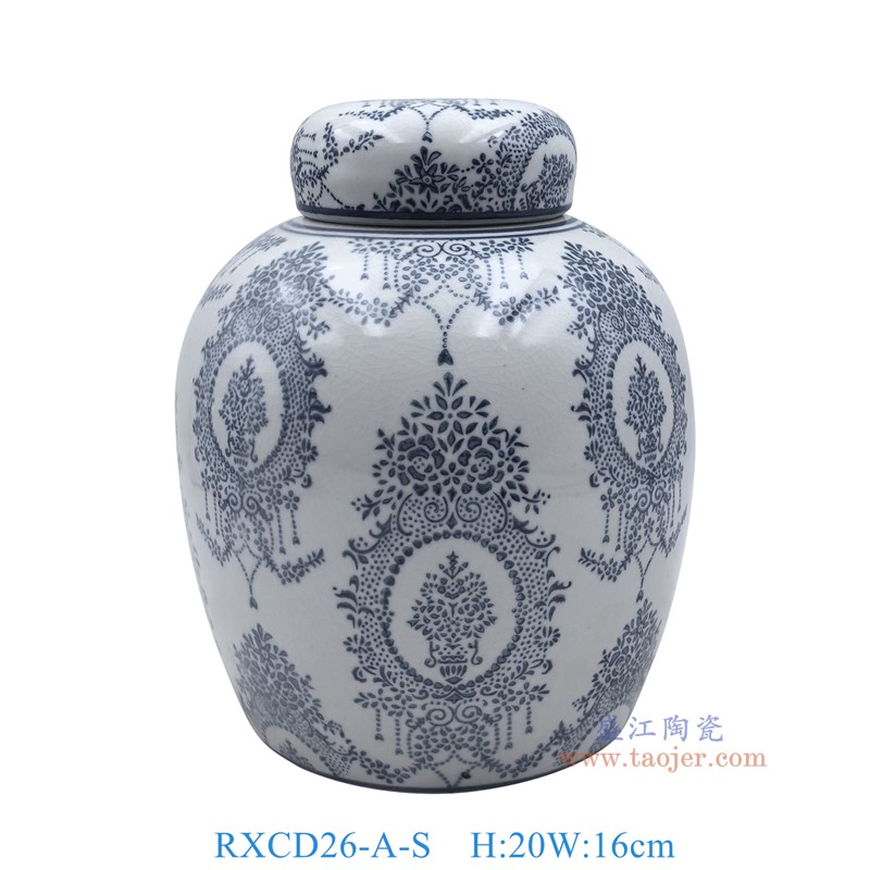 RXCD26-A-S-WW22448S 青花开片冰裂纹花卉平顶罐坛子小号 高20直径16 