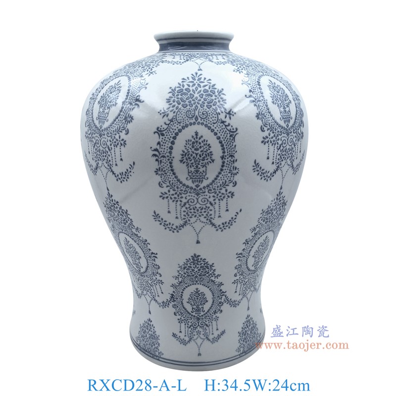 RXCD28-A-L-WW22450L 青花开片冰裂纹花卉梅瓶大号 高34.5直径24