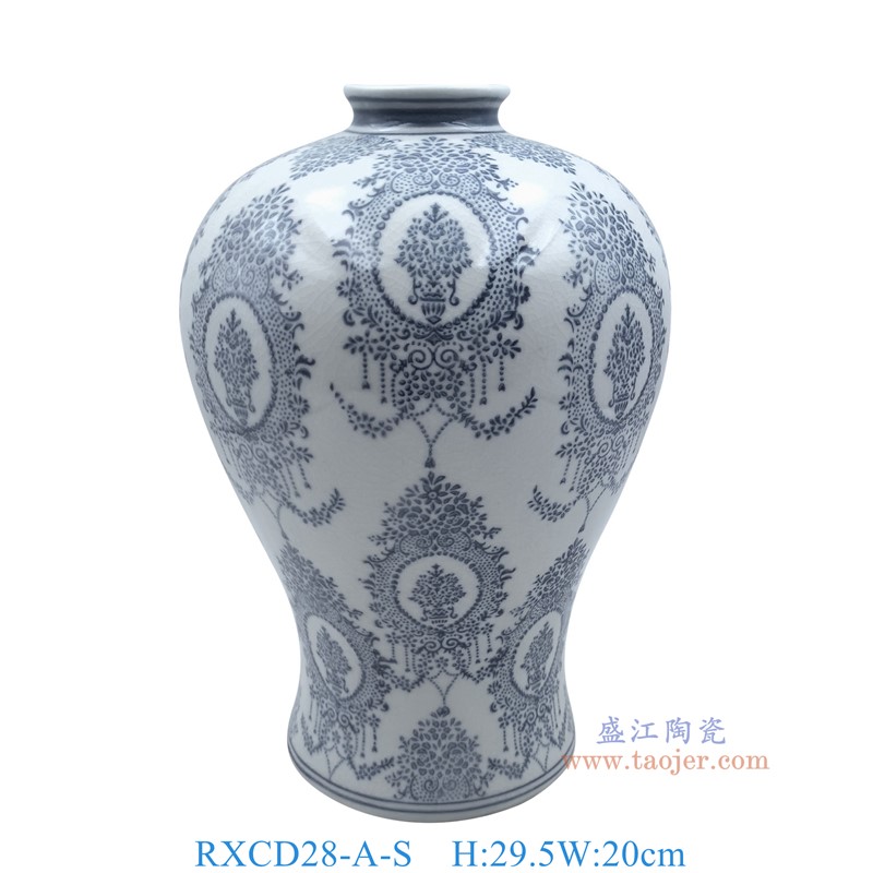 RXCD28-A-S-WW22450S 青花开片冰裂纹花卉梅瓶小号 高29.5直径20