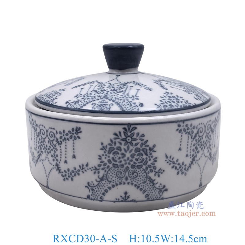 RXCD30-A-S-WW22452S 青花花卉盖罐小号 高10.5直径14.5 