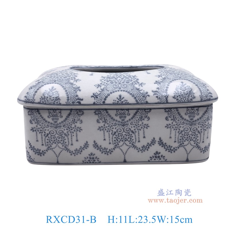 RXCD31-B-WW22454   青花花卉长方纸巾盒 高11直径23.5 