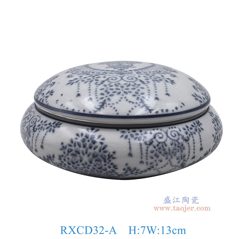 RXCD32-A-WW22455   青花花卉胭脂罐首饰盒 高7直径13 