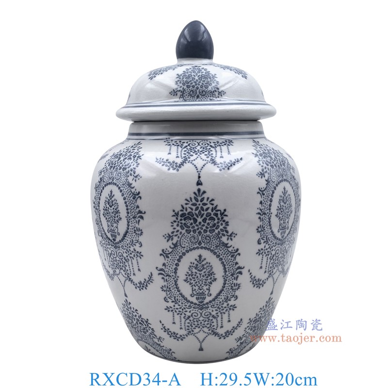 RXCD34-A-WW22457 青花开片冰裂纹花卉将军罐 高29.5直径20