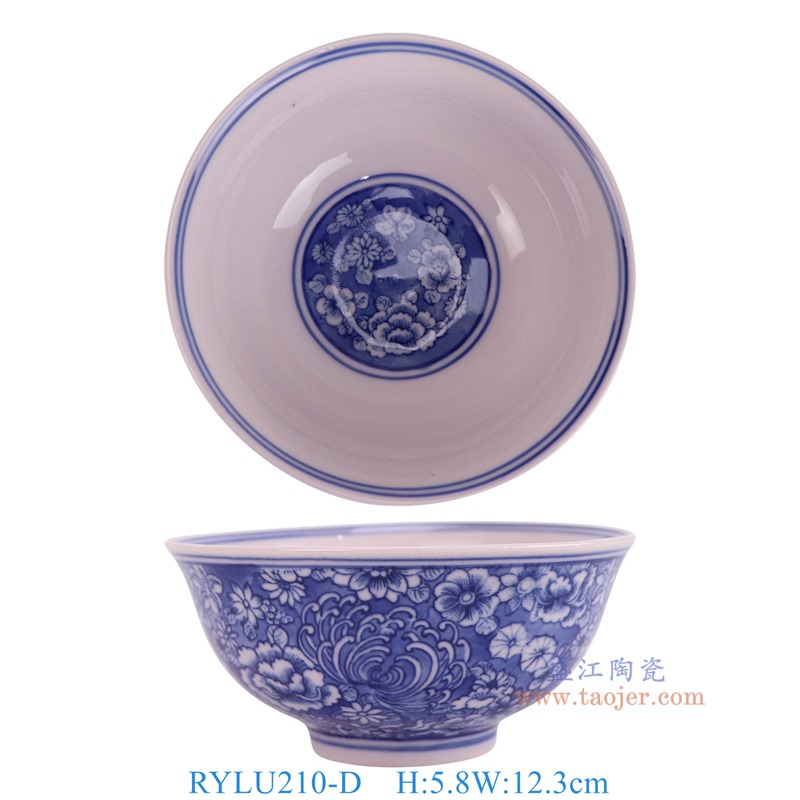 RYLU210-D青花万花4.8寸小碗