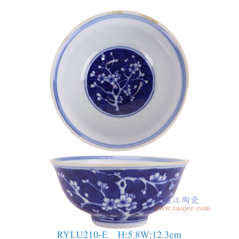 RYLU210-E青花冰梅4.8寸小碗