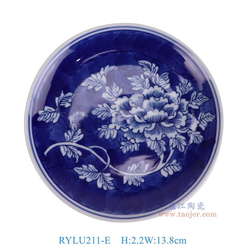 RYLU211-E青花牡丹纹5.5寸碟子小盘