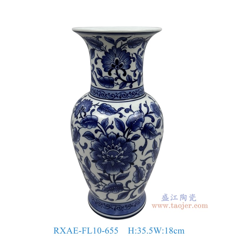 RXAE-FL10-655青花莲花纹花瓶高35.5直径18