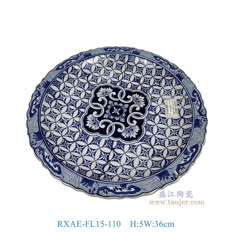 RXAE-FL15-110手工几何图案盘高5直径36