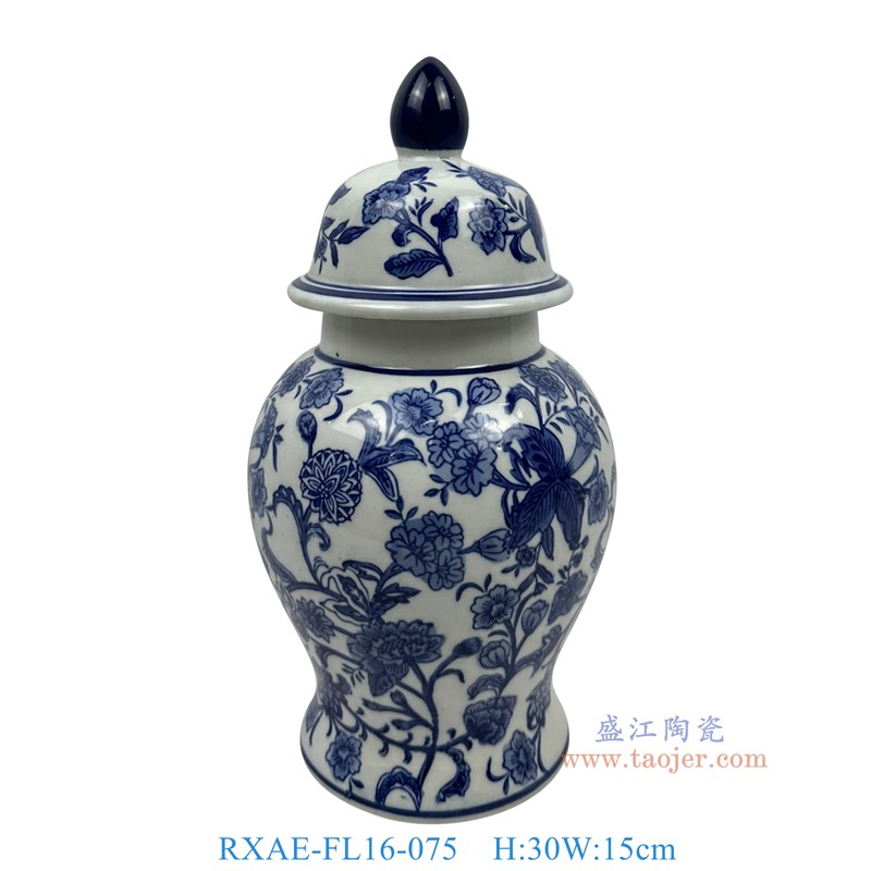 RXAE-FL16-075青花花叶纹将军瓶高30直径15RXAE-FL16-075青花花叶纹将军瓶高30直径15