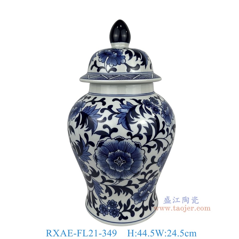 RXAE-FL21-349青花花叶纹将军罐高44.5直径24.5