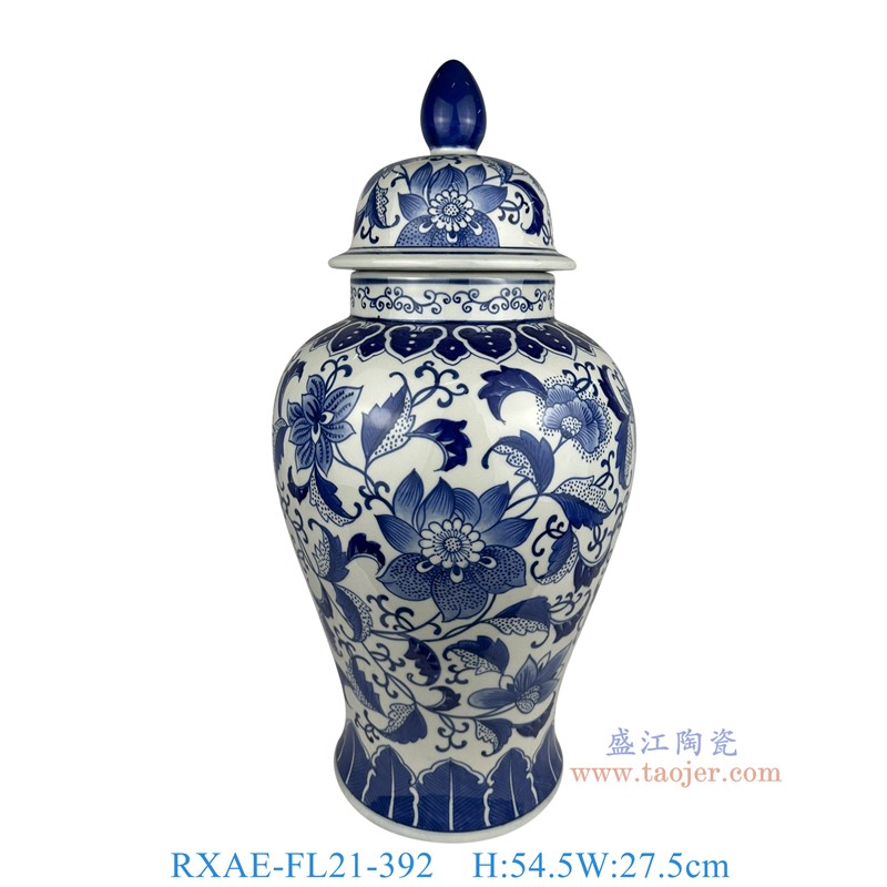 RXAE-FL21-392青花花叶纹将军罐高54.5直径27.5