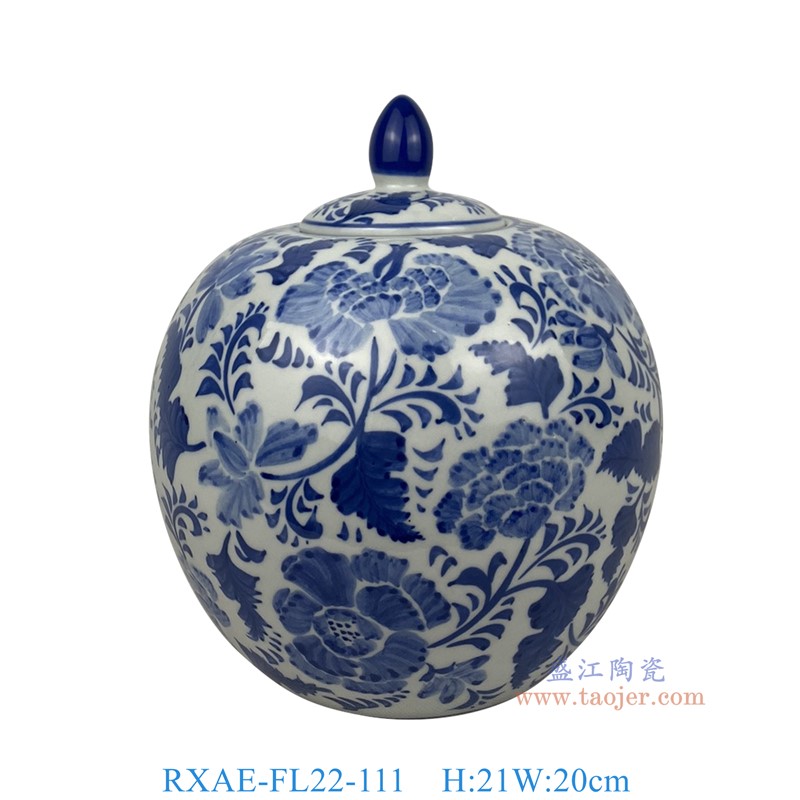 RXAE-FL22-111青花花叶纹储物罐高21直径20