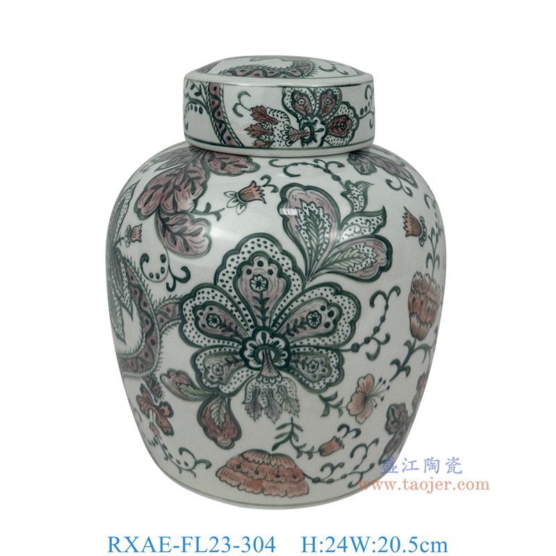 RXAE-FL23-304手工花叶纹平顶罐高24直径20.5