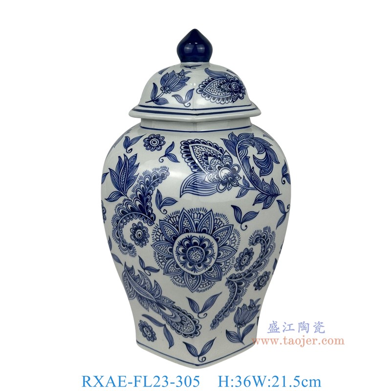 RXAE-FL23-305青花花叶纹六方将军罐高36直径21.5