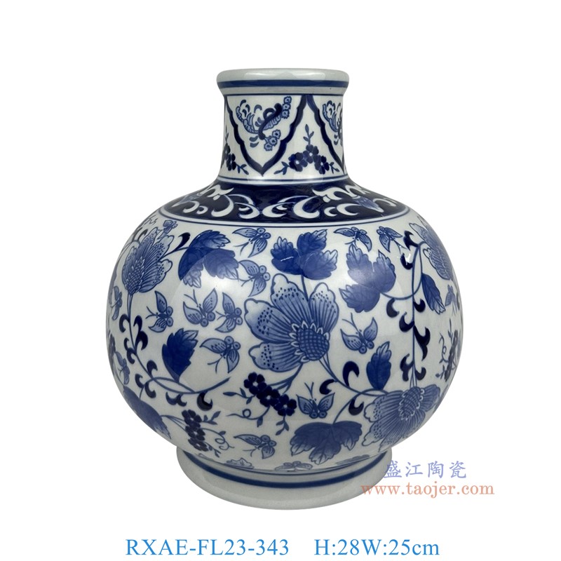 RXAE-FL23-343青花花叶纹插花花瓶高28直径25