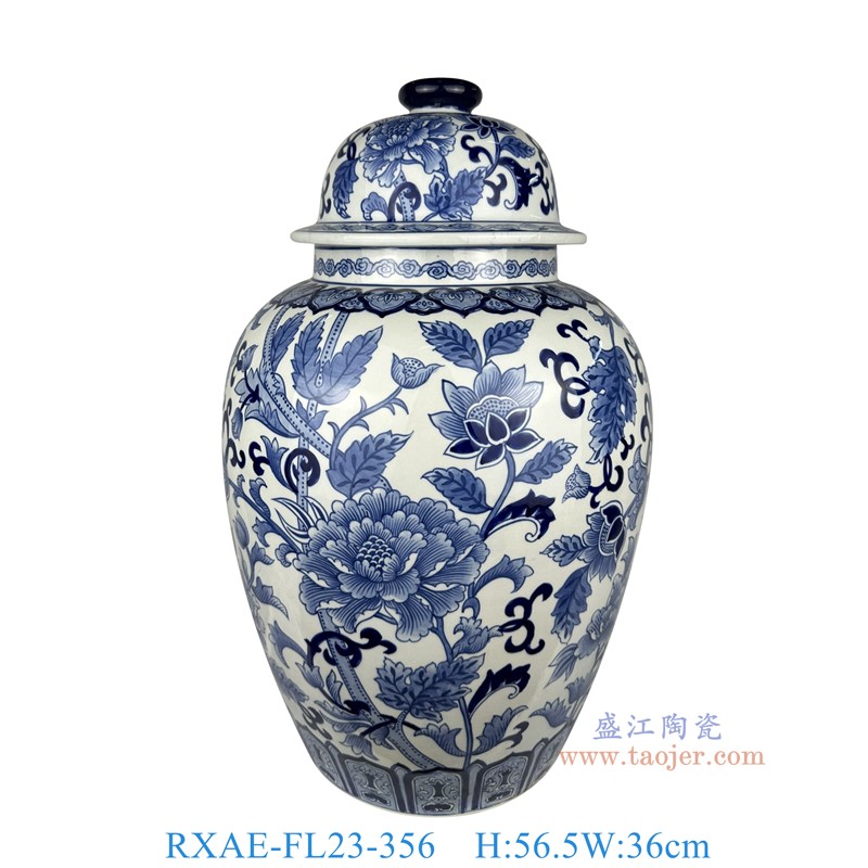 RXAE-FL23-356青花莲花纹将军罐高56.5直径36