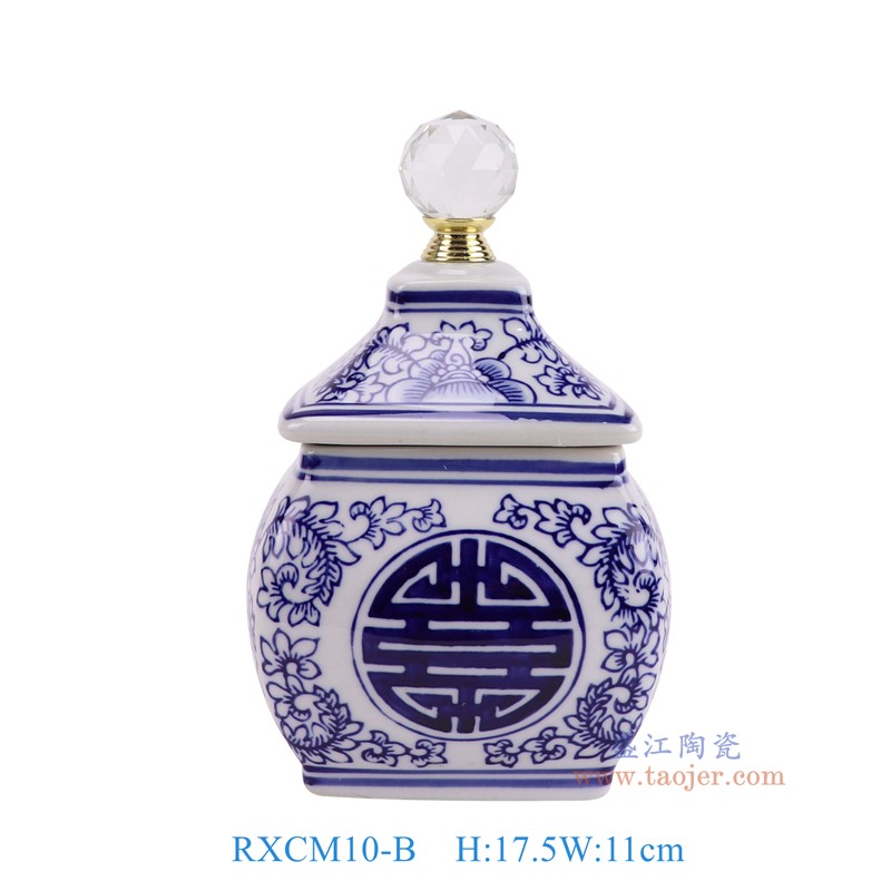 RXCM10-B青花喜字纹圆珠盖罐方口盒子正面图