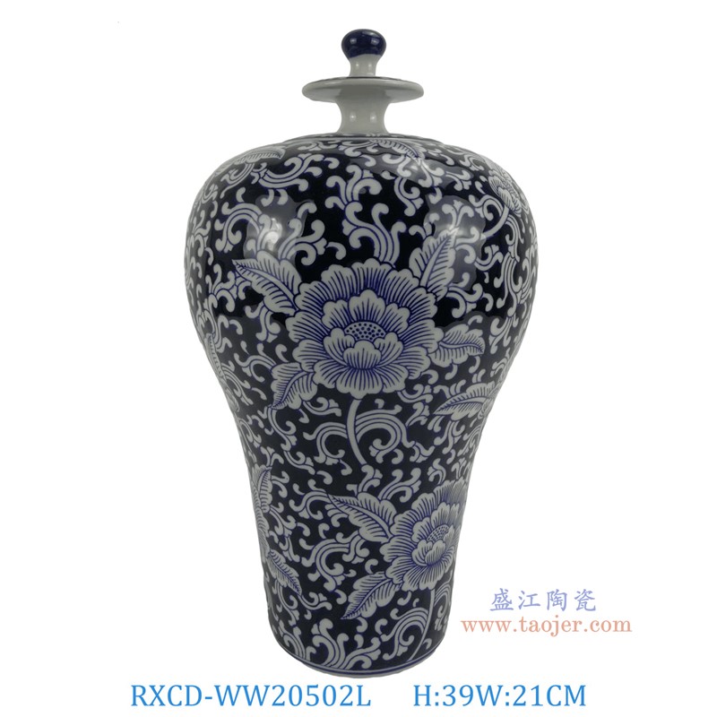 RXCD-WW20502L手工莲花纹摆件大号高39直径21