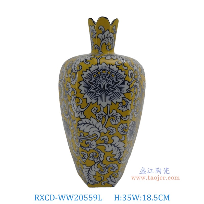 RXCD-WW20559L珐琅彩莲花纹花瓣口花瓶大号高35长18.5宽17