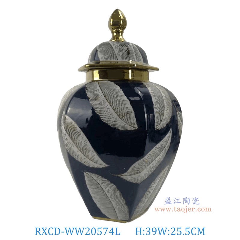 RXCD-WW20574L描金叶子花纹将军罐大号高39直径25.5宽23.5