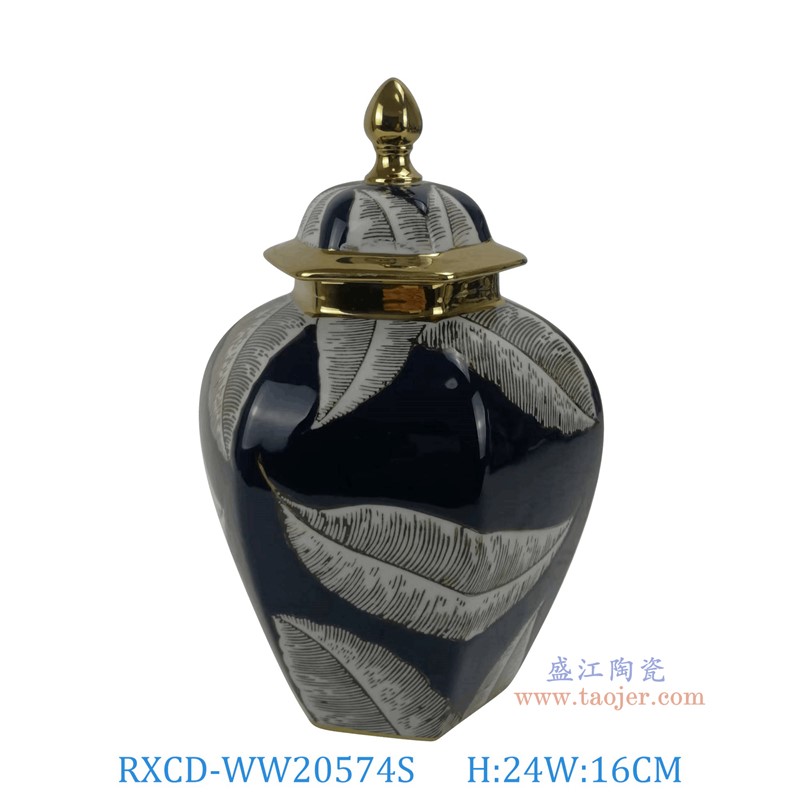 RXCD-WW20574S描金叶子花纹将军罐小号高24长16宽15