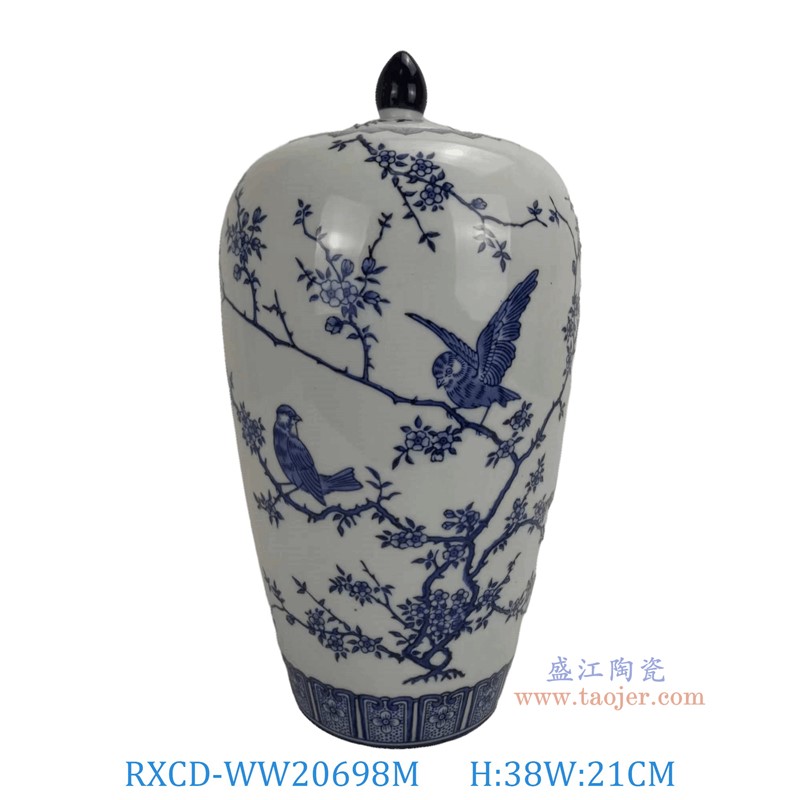 RXCD-WW20698M青花复古喜上眉梢冬瓜罐中号高38直径21