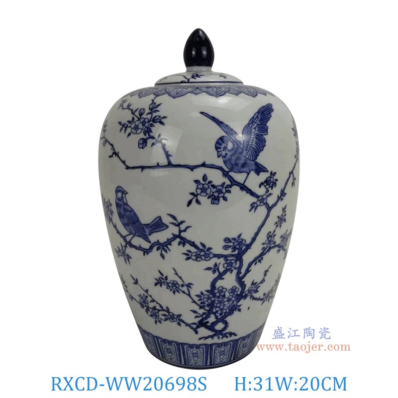 RXCD-WW20698S青花复古喜上眉梢冬瓜罐小号高31直径20