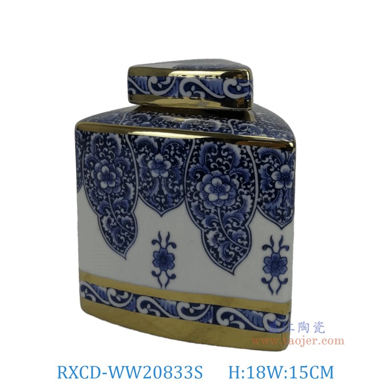 RXCD-WW20833S手工青花描金储物罐小号高18直径15