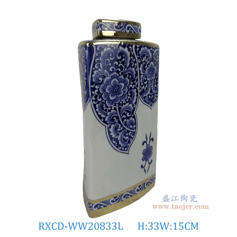 RXCD-WW20833L手工青花描金储物罐大号高33直径15